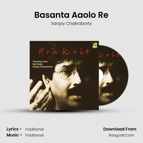 Basanta Aaolo Re mp3 song