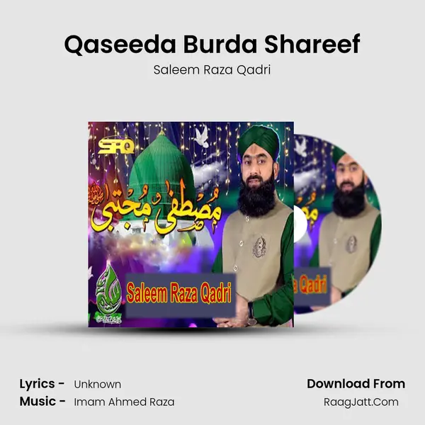 Qaseeda Burda Shareef mp3 song