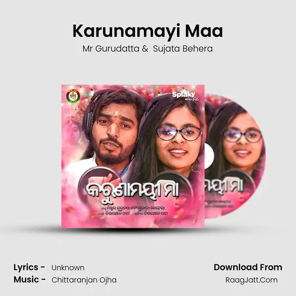 Karunamayi Maa mp3 song