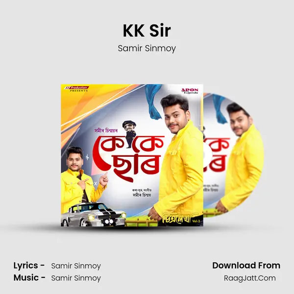 KK Sir - Samir Sinmoy