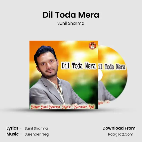 Dil Toda Mera mp3 song