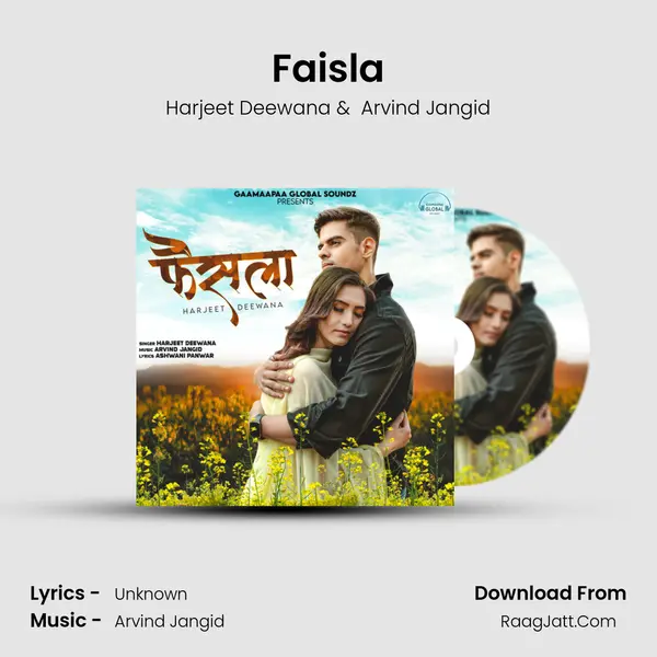 Faisla - Harjeet Deewana