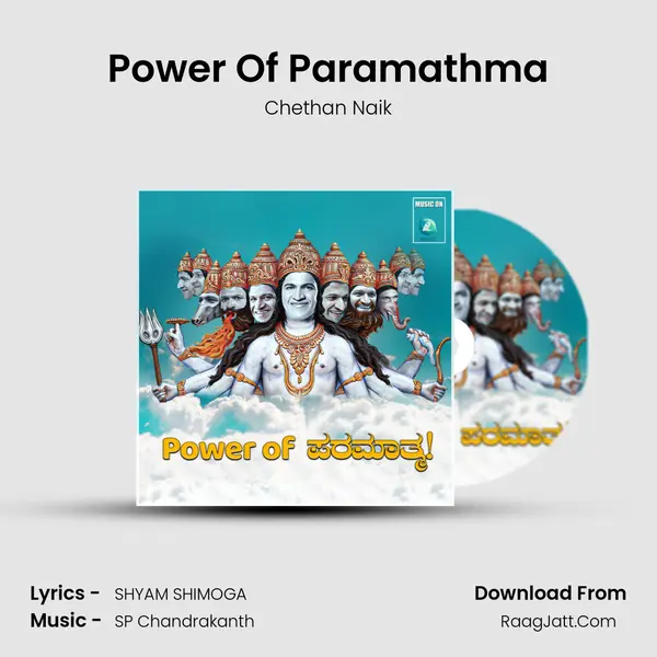 Power Of Paramathma - Chethan Naik
