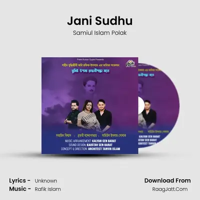 Jani Sudhu MP3 Song by Samiul Islam Polak Cover