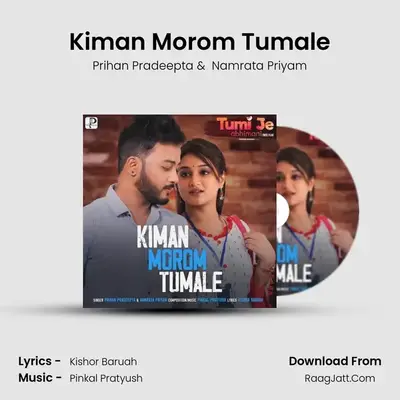Kiman Morom Tumale MP3 Song by Prihan Pradeepta Cover