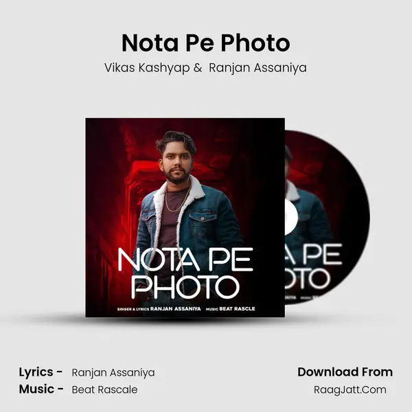 Nota Pe Photo mp3 song