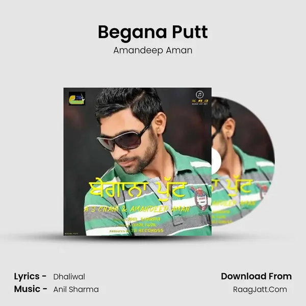 Begana Putt MP3 Song by Amandeep Aman Cover