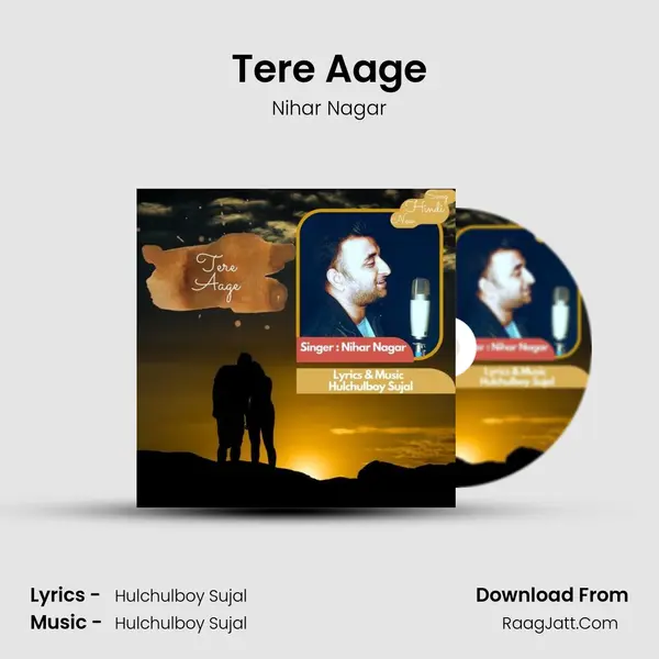 Tere Aage mp3 song