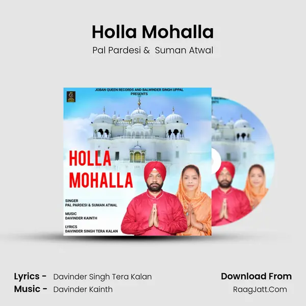 Holla Mohalla mp3 song