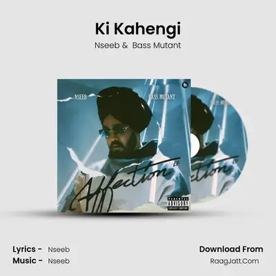 Ki Kahengi mp3 song