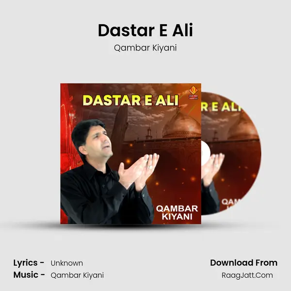 Dastar E Ali - Single - Qambar Kiyani