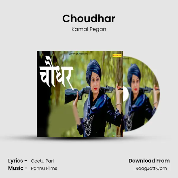 Choudhar MP3 Song by Kamal Pegan Cover