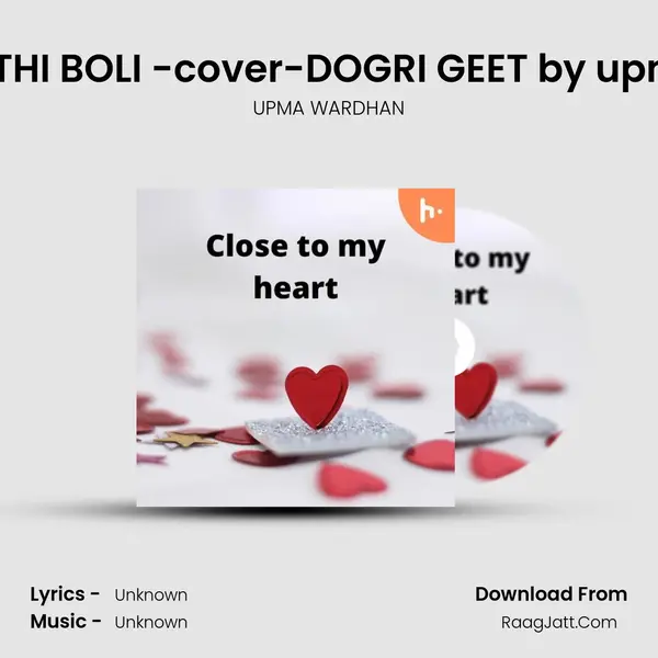 MITHI BOLI -cover-DOGRI GEET by upma mp3 song