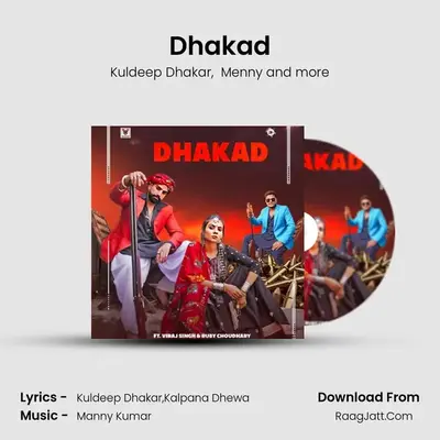 Dhakad MP3 Song by Kuldeep Dhakar Cover