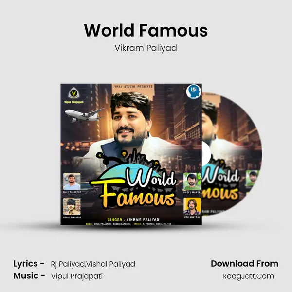 World Famous mp3 song