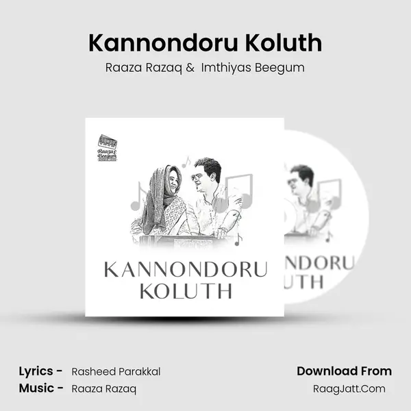 Kannondoru Koluth mp3 song