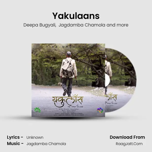 Yakulaans Cover