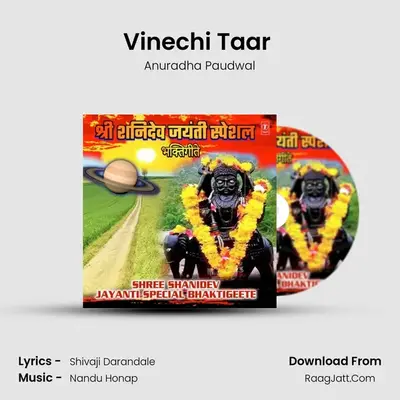 Vinechi Taar (From 