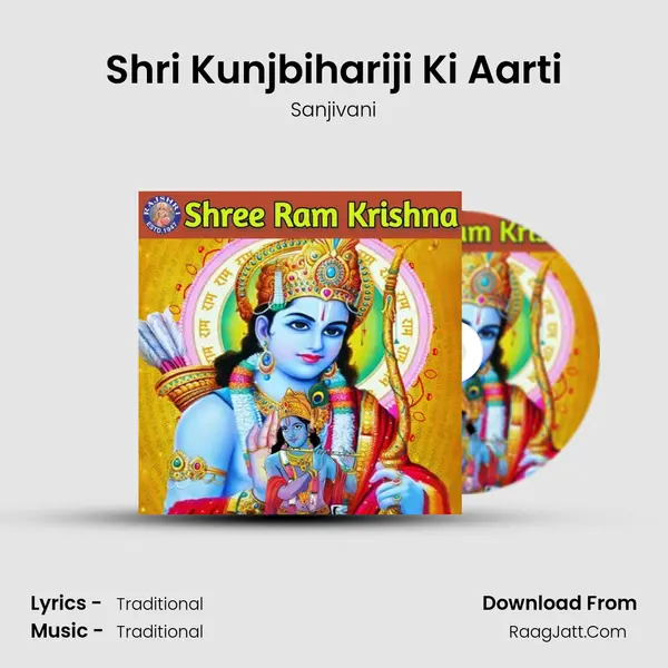 Shri Kunjbihariji Ki Aarti Cover