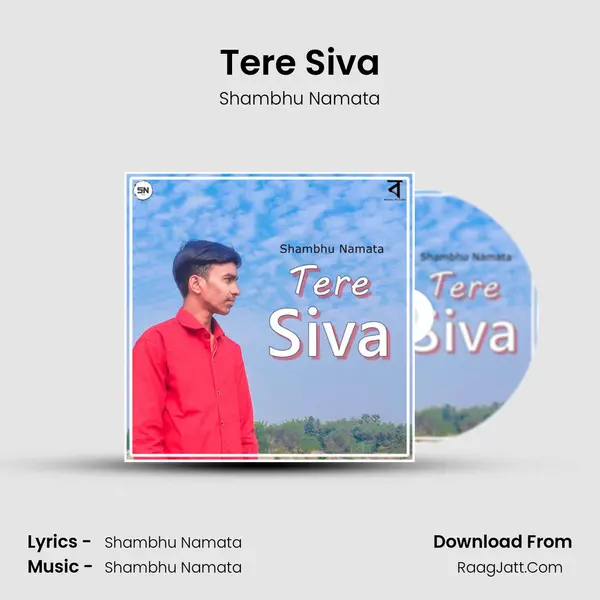 Tere Siva mp3 song
