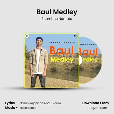 Baul Medley mp3 song