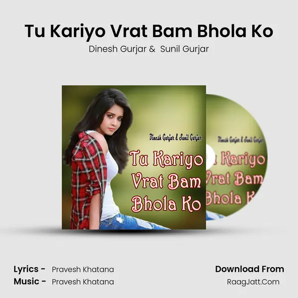 Tu Kariyo Vrat Bam Bhola Ko Cover