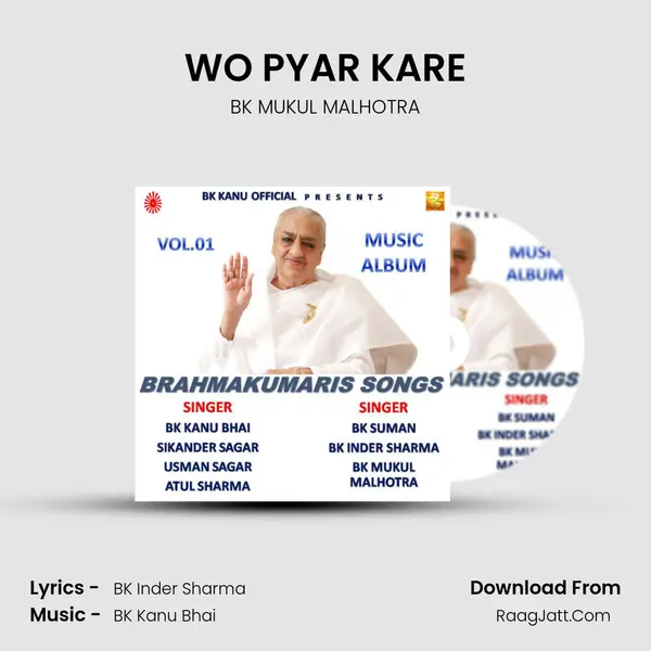 WO PYAR KARE MP3 Song by BK MUKUL MALHOTRA Cover