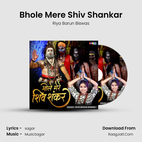 Bhole Mere Shiv Shankar mp3 song