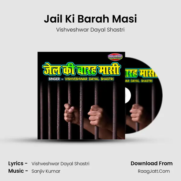Jail Ki Barah Masi Cover