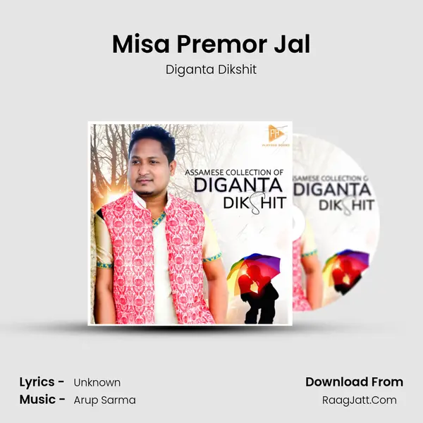 Misa Premor Jal MP3 Song by Diganta Dikshit Cover