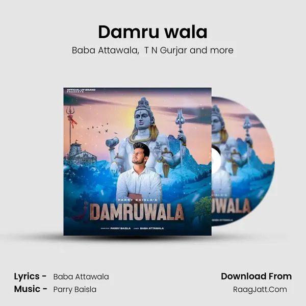 Damru wala MP3 Song by Baba Attawala Cover