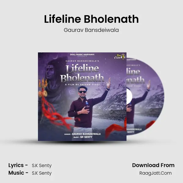 Lifeline Bholenath MP3 Song by Gaurav Bansdeiwala Cover