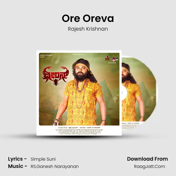 Ore Oreva MP3 Song by Rajesh Krishnan Cover