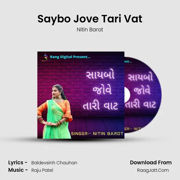 Saybo Jove Tari Vat mp3 song