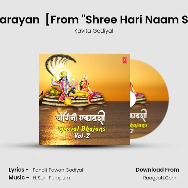 Pandit Pawan Godiyal