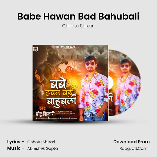 Babe Hawan Bad Bahubali mp3 song