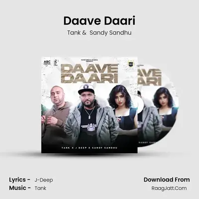 Daave Daari mp3 song