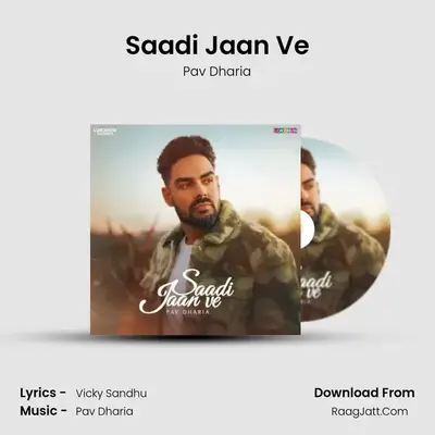 Pav Dharia