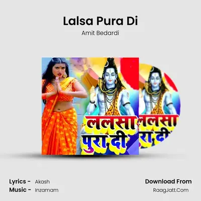Lalsa Pura Di mp3 song