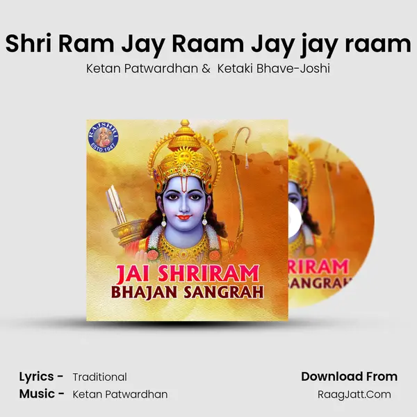 Shri Ram Jay Raam Jay jay raam Cover