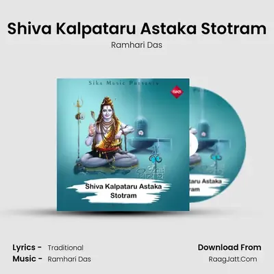 Shiva Kalpataru Astaka Stotram - Ramhari Das
