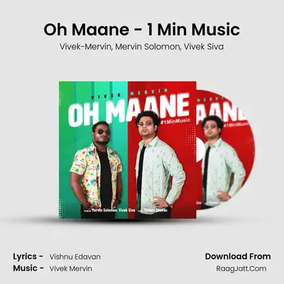 Oh Maane - 1 Min Music - Vivek-Mervin