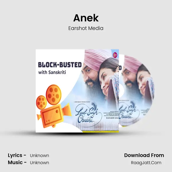 Anek mp3 song