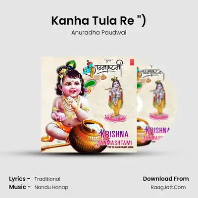 Anuradha Paudwal