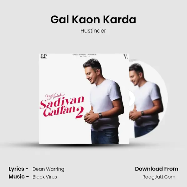 Gal Kaon Karda MP3 Song by Hustinder Cover