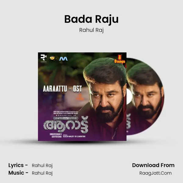 Bada Raju MP3 Song by Rahul Raj Cover