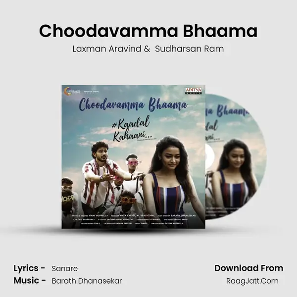 Kaadal Kahaani - Laxman Aravind