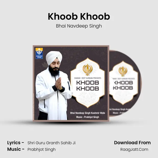 Khoob Khoob mp3 song