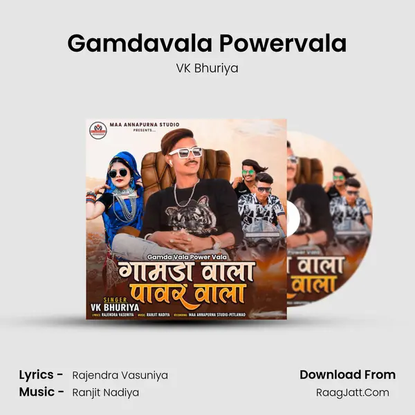 Gamdavala Powervala mp3 song