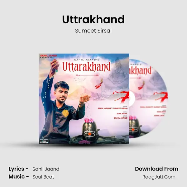 Uttrakhand mp3 song